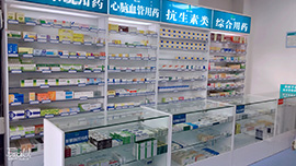 北京美信康年大药房