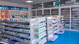 北京美信康年大药房