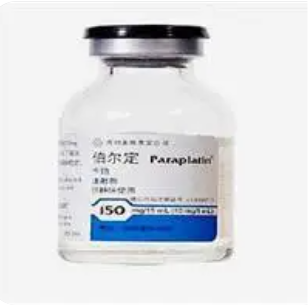 【伯尔定】卡铂注射液 价格¥965.00 购买药店北京美信康年大药房 适应症适用于治疗晚期上皮来源的卵巢癌：1.一线治疗