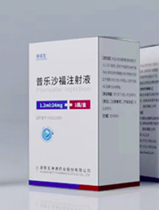 【五洲通】普乐沙福注射液 价格¥48600.00 购买药店北京美信康年大药房 适应症本品与粒细胞集落刺激因子(G-CSF)联用 适用于非霍奇金淋巴瘤(NHL)患者动员造血干细胞(HSC)进入外周血 以便完成HSC采集与自体移植。