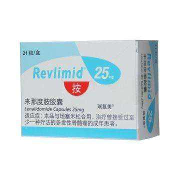 【瑞复美】来那度胺胶囊 购买药店 北京美信康年大药房价格¥18650.00 适应症 多发性骨髓瘤