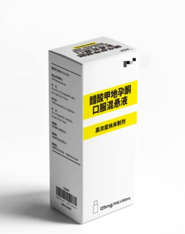 【美适亚】醋酸甲地孕酮口服混悬液 价格¥3560.00 购买药店北京美信康年大药房 适应症适用于确诊为AIDS病人及对厌食，恶病质或原因不明的明显的体重减轻者进行治疗。