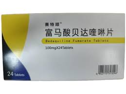【赛特顺】 富马酸贝达喹啉片 价格¥7250.00 购买药店北京美信康年大药房 适应症耐多药肺结核