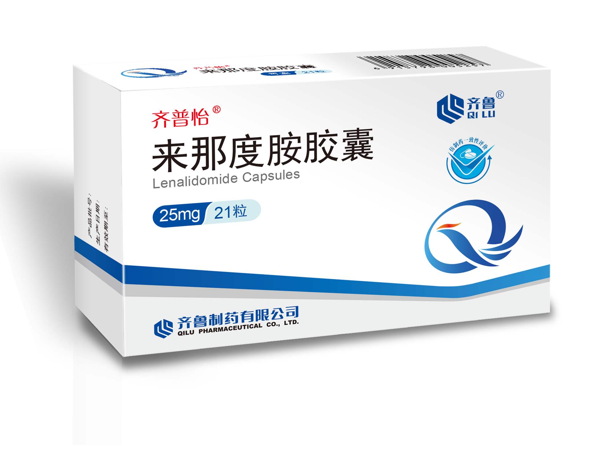 【齐普怡】来那度胺胶囊 购买药店 北京美信康年大药房价格¥965.00 使用说明书 骨髓瘤