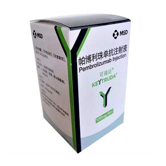 【可瑞达】帕博利珠单抗注射液 k药 价格多少钱¥16960.00 赠药 药店 北京美信康年大药房 适应症肿瘤