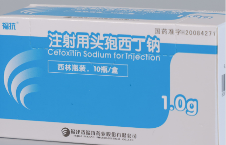 【福抗】注射用头孢西丁钠  购买药店北京美信康年大药房价格¥86.50 适应症用于敏感菌所致的下列感染：1. 呼吸道感染。2. 泌尿生殖系统感染。3. 腹内感染(包括腹膜炎、胆道炎)。4. 骨、关节、皮肤和软组织等部位感染。5. 败血症。