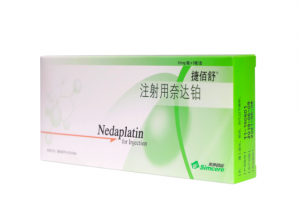【捷佰舒】注射用奈达铂    购买药店北京美信康年大药房价格¥296.50元/盒  适应症主要用于头颈部癌  小细胞肺癌  非小细胞肺癌 食管癌等实体瘤。