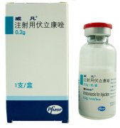 【威凡】注射用伏立康唑 购买药店 北京美信康年大药房价格¥955.00 适应症抗真菌药侵袭性曲霉病念珠菌血症严重侵