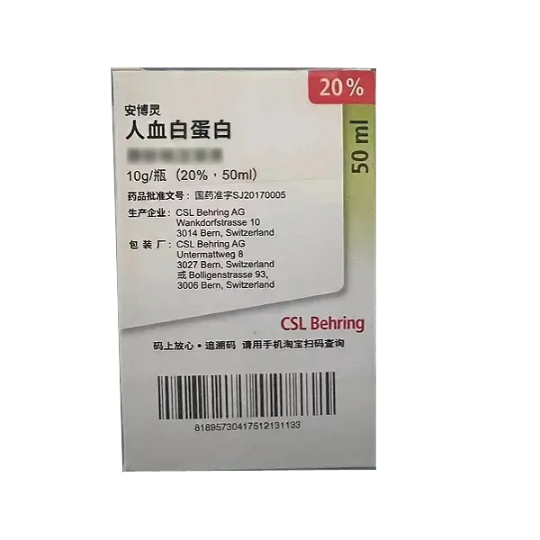 【安博灵】人血白蛋白  购买药店北京美信康年大药房价格¥560.00 适应症1.血容量不足的紧急治疗 。经晶体扩容后仍不能维持有效血容量或伴有低蛋白血症的情况下使用。2.显著的低白蛋白血症(≤30g/L)的治疗。3.新生儿高胆红素血症的治疗。4.急性呼吸窘迫综合征的治疗。5.用于心肺分流术、特殊类型血液透析、血浆置换的辅助治疗。
