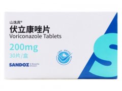 【山逸真】伏立康唑片  北京美信康年大药房有售价格¥1260.00  适应症治疗侵袭性曲霉病。治疗对氟康唑耐药的念珠菌引起的严重感染