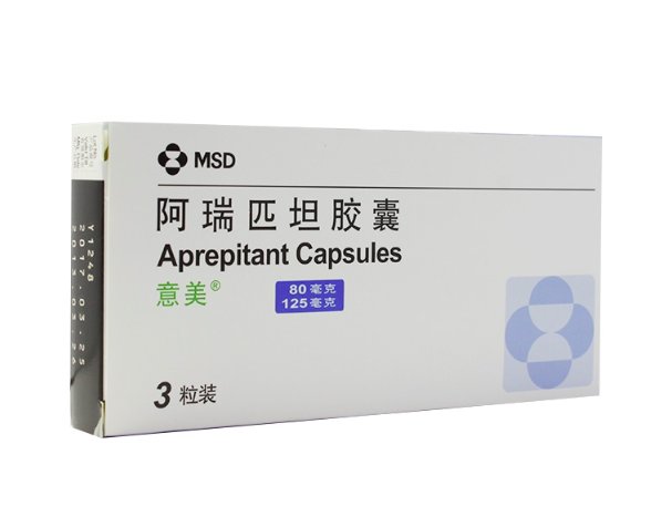【意美】阿瑞匹坦胶囊  购买药店北京美信康年大药房价格¥685.00 适应症与其它止吐药物联合给药 适用于预防高度致吐性抗肿瘤化疗的初次和重复治疗过程中出现的急性和迟发性恶心和呕吐。