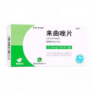 【锦瑞】来曲唑片 购买药店北京美信康年大药房 价格¥96.50 适应症绝经后晚期乳腺癌 多用于抗雌激素治疗失败后的二线治疗。