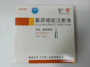 【扶伊恒】氟尿嘧啶注射液   购买药店北京美信康年大药房价格¥165.00元/盒  适应症本品的抗瘤谱较广 主要用于治疗消化道肿瘤  或较大剂量氟尿嘧啶治疗绒毛膜上皮癌。亦常用于治疗乳腺癌、卵巢癌、肺癌、宫颈癌、膀胱癌及皮肤癌等。