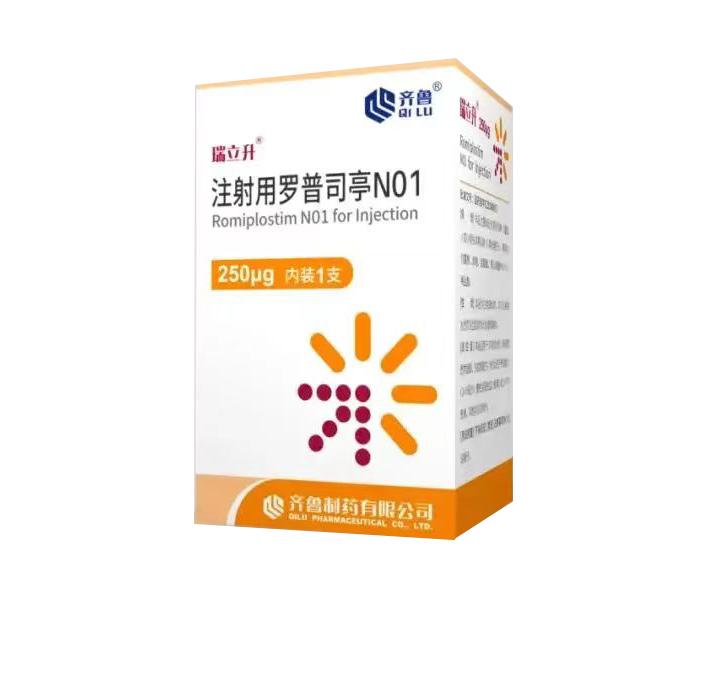 【瑞立升】注射用罗普司亭N01 购买药店北京美信康年大药房价格¥2260.00 适应症用于对其他治疗（例如皮质类固醇、免疫球蛋白）反应不佳的成人（≥18周岁）慢性免疫性血小板减少症（ITP）患者。