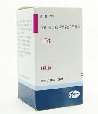 【舒普深】注射用头孢哌酮钠舒巴坦钠1.0g  购买药店北京美信康年大药房价格￥46.50元 适应症敏感菌引起的感染