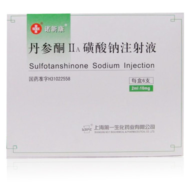 【诺新康】丹参酮ⅡA磺酸钠注射液   购买药店北京美信康年大药房 价格¥156.00元/盒  适应症可用于冠心病、心绞痛、心肌梗死  也可用于室性早搏。