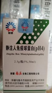 【献德】静注人免疫球蛋白(pH4)  购买药店北京美信康年大药房 价格¥960.00   适应症1.原发性免疫球蛋白缺乏症  如X联锁低免疫球蛋白血症、常见变异性免疫缺陷病、免疫球蛋白G亚型缺陷病等。2.继发性免疫球蛋白缺陷病 如重症感染、新生儿败血症等。3.自身免疫性疾病 如原发性血小板减少性紫癜、川崎病。