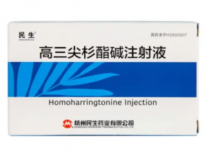 【民生】高三尖杉酯碱注射液    购买药店北京美信康年大药房价格¥156.50  适应症适用于各型急性非淋巴细胞白血病 对骨髓