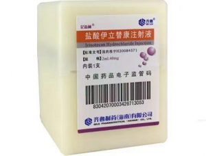 【亿迈林】盐酸伊立替康注射液  购买药店北京美信康年大药房 价格¥136.50 适应症大肠癌