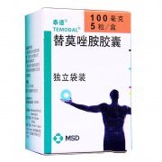 【泰道】替莫唑胺胶囊100mg   购买药店北京美信康年大药房 价格¥2660.00 适应症细胞瘤