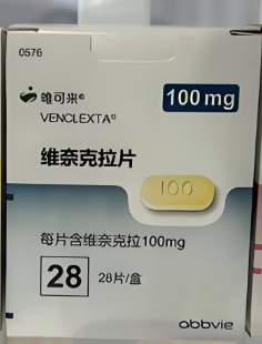 【唯可来】维奈克拉片价格¥2650.00 购买药店 北京美信康年大药房 适应症急性髓系白血病