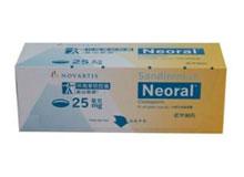 新山地明（环孢素软胶囊）价格¥196.50 购买药店北京美信康年大药房 适应症器官移植排斥反应