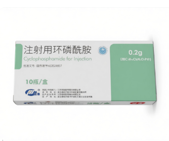 【恒瑞】注射用环磷酰胺 价格¥360.00 北京美信康年大药房年有售 适应症肿瘤