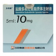 【多美素】盐酸多柔比星脂质体注射液价格¥2360.00 购买药店 北京美信康年大药房 适应症化疗药