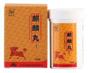 【广东太安堂】麒麟丸 价格¥460.00 购买药店北京美信康年大药房 适应症肾虚精亏，血气不足，腰膝酸软，倦怠乏力，面色不华，男子精液清稀，阳痿早泄，女子月经不调。或男子不育症，女子不孕症见有上述症候者。