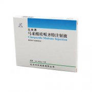 【克林澳】马来酸桂哌齐特注射液 价格¥96.00 购买药店北京美信康年大药房 适应症1、脑血管疾病：脑动脉硬化，短暂性脑缺血发作，脑血栓形成，脑栓塞，脑出血后遗症和脑外伤后遗症。2、心血管疾病：冠心病、心绞痛，如用于治疗心肌梗塞，应配合有关药物综合治疗。3、外周血管疾病：下肢动脉粥样硬化病，血栓闭塞性脉管炎，动脉炎、雷诺氏病等。