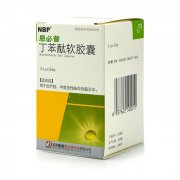 【恩必普】丁苯酞软胶囊 价格¥96.00 购买药店北京美信康年大药房 适应症轻、中度急性缺血性脑卒中。