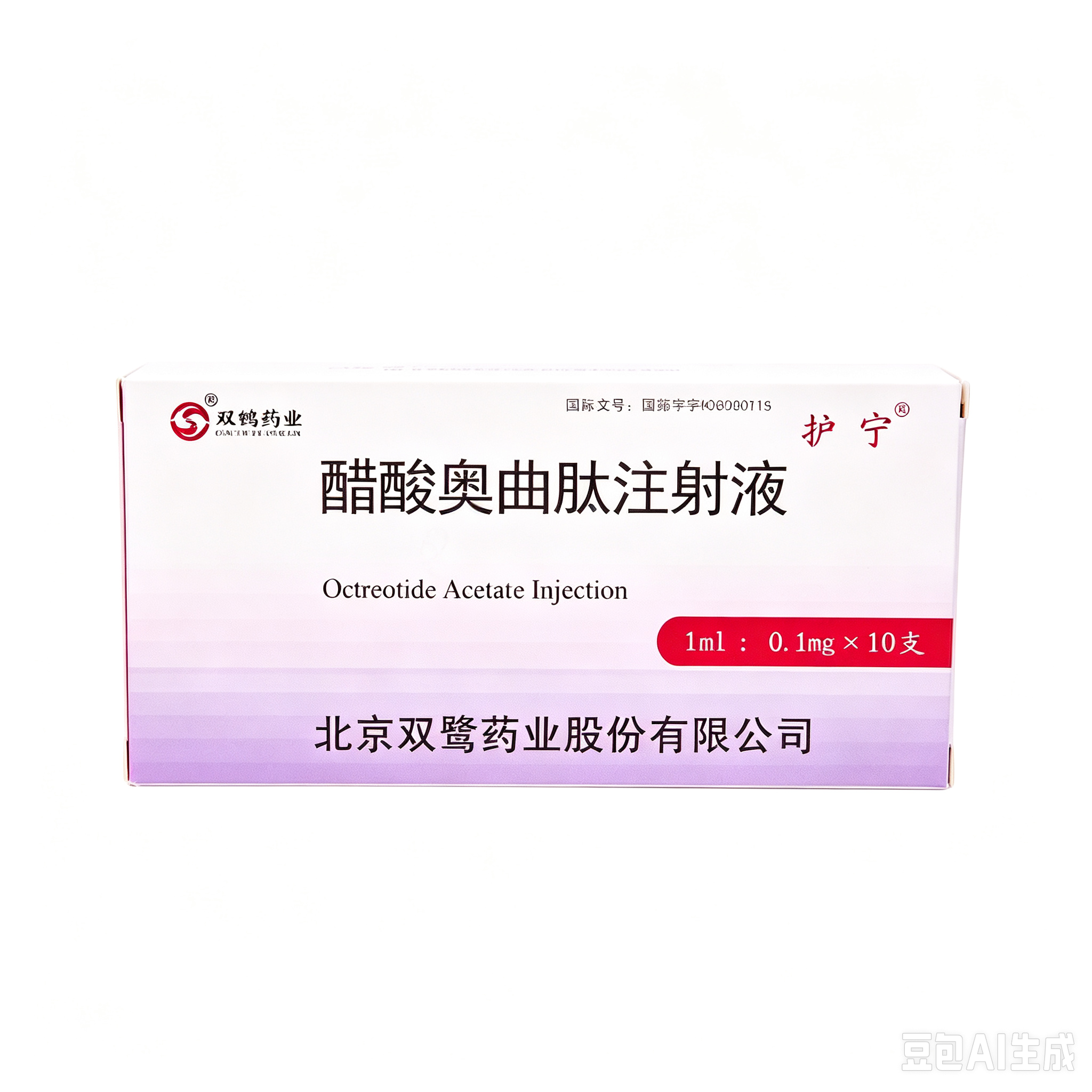 【护宁】醋酸奥曲肽注射液 价格¥165.00 购买药店北京美信康年大药房 适应症1.肝硬化所致食道-胃静脉曲张出血的紧急治疗 2.缓解与胃肠胰内分泌肿瘤有关的症状和体征 3.预防胰腺术后并发症 4.经手术、放射治疗或多巴胺受体激动剂治疗失败的肢端肥大症患者，可控制症状、降低生长激素及生长素介质C的浓度。本品亦适用于不能或不愿手术的肢端肥大症患者，以及放射治疗无效的间歇期患者。