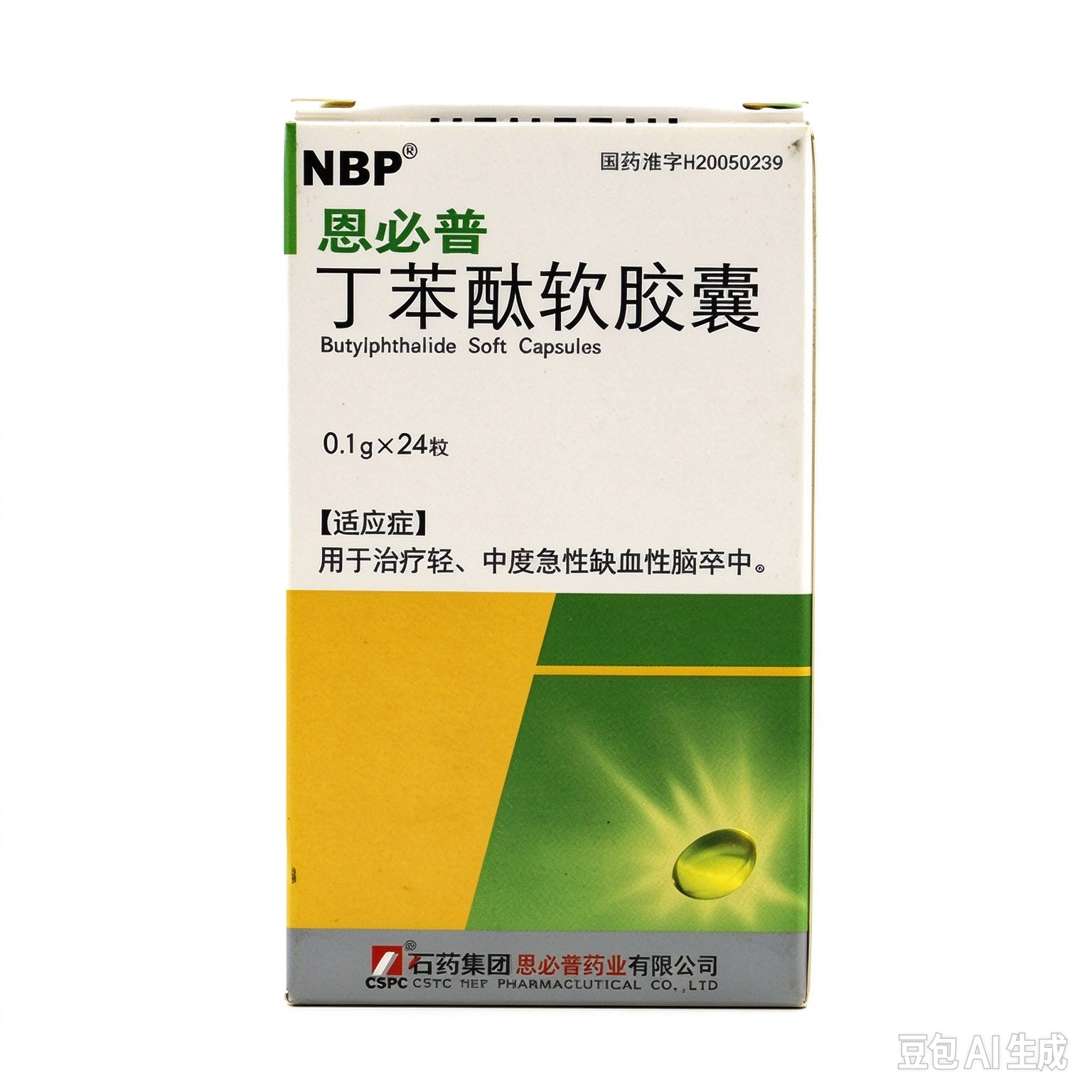 【恩必普】丁苯酞软胶囊 价格¥96.50 购买药店北京美信康年大药房 适应症轻、中度急性缺血性脑卒中。