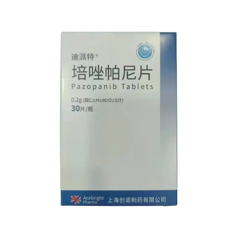【迪派特】培唑帕尼片 价格¥2650.00 购买药店北京美信康年大药房 适应症肿瘤