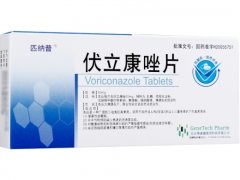 【匹纳普】伏立康唑片 价格¥260.00 购买药店北京美信康年大药房 适应症治疗侵袭性曲霉病。治疗对氟康唑耐药的念珠菌引起的严重侵袭性感染(包括克柔念珠菌)。治疗由足放线病菌属和镰刀菌属引起的严重感染。本品应主要用于治疗免疫缺陷患者中进行性的、可能威胁生命的感染