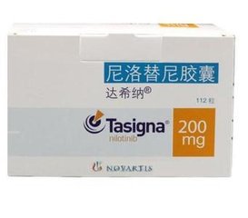 【达希纳】尼洛替尼胶囊 价格¥7560.00 购买药店北京美信康年大药房 适应症白血病