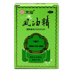 【漳州水仙】风油精 价格¥6.10 购买药店北京美信康年大药房 清凉，止痛，驱风，止痒。用于蚊虫叮咬及伤风感冒引起的头痛，头晕，晕车不适