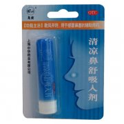 【上海中华】清凉鼻舒吸入剂 价格¥12.80 购买药店北京美信康年大药房 适应症散风开窍