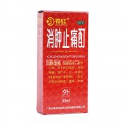 【广西花红】消肿止痛酊 价格¥11.80 购买药店北京美信康年大药房 适应症舒筋活络，消肿止痛。用于跌打扭伤，风湿骨痛，治疗手、足、耳部位的I度冻疮(急性期)，症见皮肤肿胀、瘙痒、疼痛