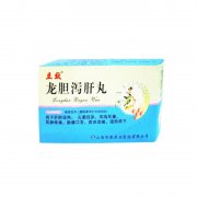 【山西华康】龙胆泻肝丸 价格¥19.50 购买药店北京美信康年大药房 适应症肝胆湿热，头晕目赤，耳鸣耳聋，胁痛口苦，尿赤，湿热带下