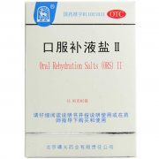 【曙光】口服补液盐散II 价格¥5.00 购买药店北京美信康年大药房 适应症治疗因腹泻、呕吐、经皮肤和呼吸道的液体丢失，而引起的轻、中度失水。此外，成人的急性腹泻，以及小儿腹泻补液治疗，也可以使用口服补液盐