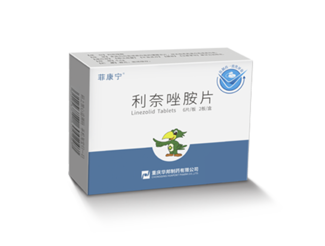 【菲康宁】利奈唑胺片 价格¥196.00 购买药店北京美信康年大药房 适应症用于治疗由特定微生物敏感株引起的感染