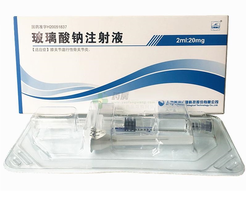 【上海昊海】玻璃酸钠注射液 价格¥156.00 购买药店北京美信康年大药房 适应症膝关节退行性骨关节炎