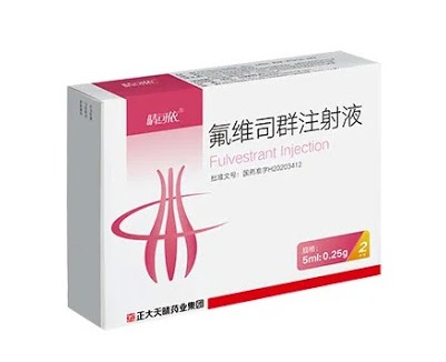 【晴可依】氟维司群注射液 价格¥3790.00 购买药店北京美信康年大药房 适应症肿瘤