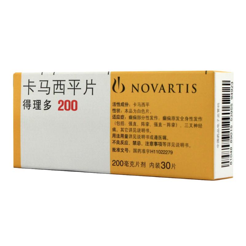 【得理多】卡马西平片 价格¥69.5 购买药店北京美信康年大药房 适应症1.复杂部分性发作（亦称精神运动性发作或颞叶癫痫）、全身强直-阵孪性发作、上述两种混合性发作或其他部分性或全身性发作；对典型或不典型失神发作、肌阵孪或失神张力发作无效。2.三叉神经痛和舌咽神经痛发作，亦用作三叉神经痛缓解后的长期预防性用药。也可用于脊髓痨和多发性硬化、糖尿病性周围性神经痛、患肢痛和外伤后神经痛以及疱疹后神经痛。3. 预防或治疗躁狂-抑郁症；对锂或抗精神病药或抗抑郁药无效的或不能耐受的躁狂-抑郁症，可单用或与锂盐和其它抗抑郁药合用。4.中枢性部分性尿崩症，可单用或氯磺丙脲或氯贝丁酯等合用。5.对某些精神疾病包括精神分裂症性情感性疾病，顽固性精神分裂症及与边缘系统功能障碍有关的失控综合征。6.不宁腿综合征（Ekbom综合征），偏侧面肌痉孪。7.酒精癖的戒断综合征