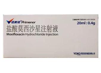 【佰美诺】盐酸莫西沙星注射液 价格¥96.00 购买药店北京美信康年大药房 适应症成人(≥18岁)上呼吸道和下呼吸道感染，如：急性窦炎，慢性支气管炎急性发作，社区获得性肺炎；以及皮肤和软组织感染。 复杂腹腔感染包括混合细菌感染，如脓肿