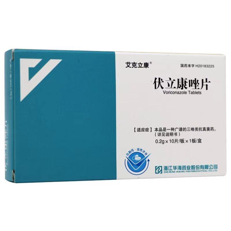 【艾克立康】伏立康唑片 价格￥965.00 购买药店北京美信康年大药房 适应症治疗侵袭性曲霉病。治疗对氟康唑耐药的念珠菌引起的严重侵袭性感染（包括克柔念珠菌）。治疗由足放线病菌属和镰刀菌属引起的严重感染。