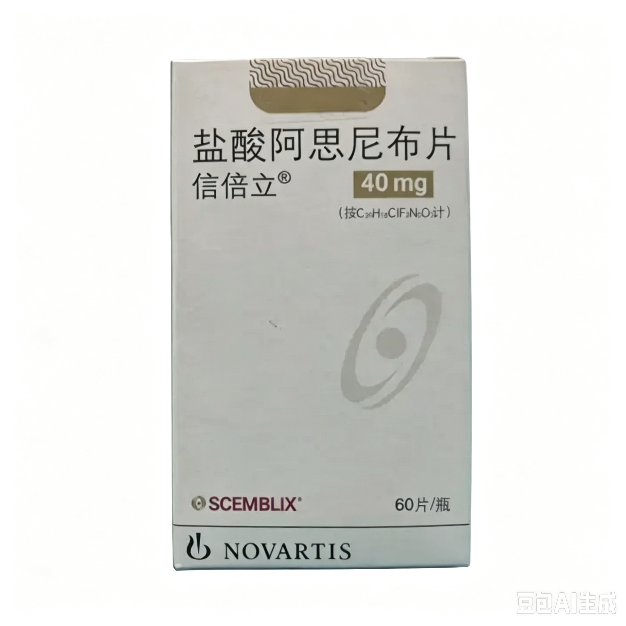 【信倍立】盐酸阿思尼布片 价格 ¥16950.00 购买药店北京美信康年大药房 适应症白血病