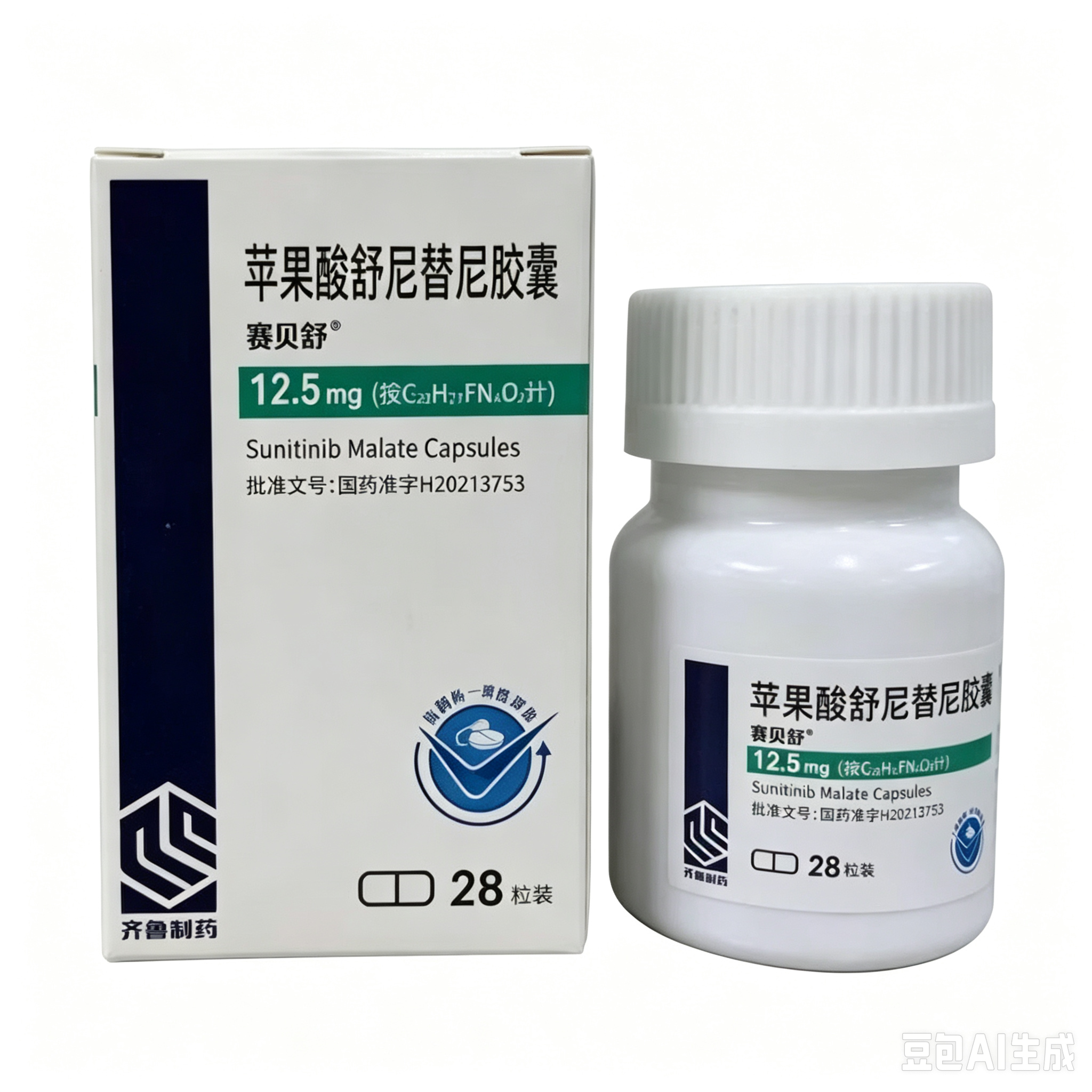 【赛贝舒】苹果酸舒尼替尼胶囊 价格¥1560.00 购买药店北京美信康年大药房 适应症肿瘤