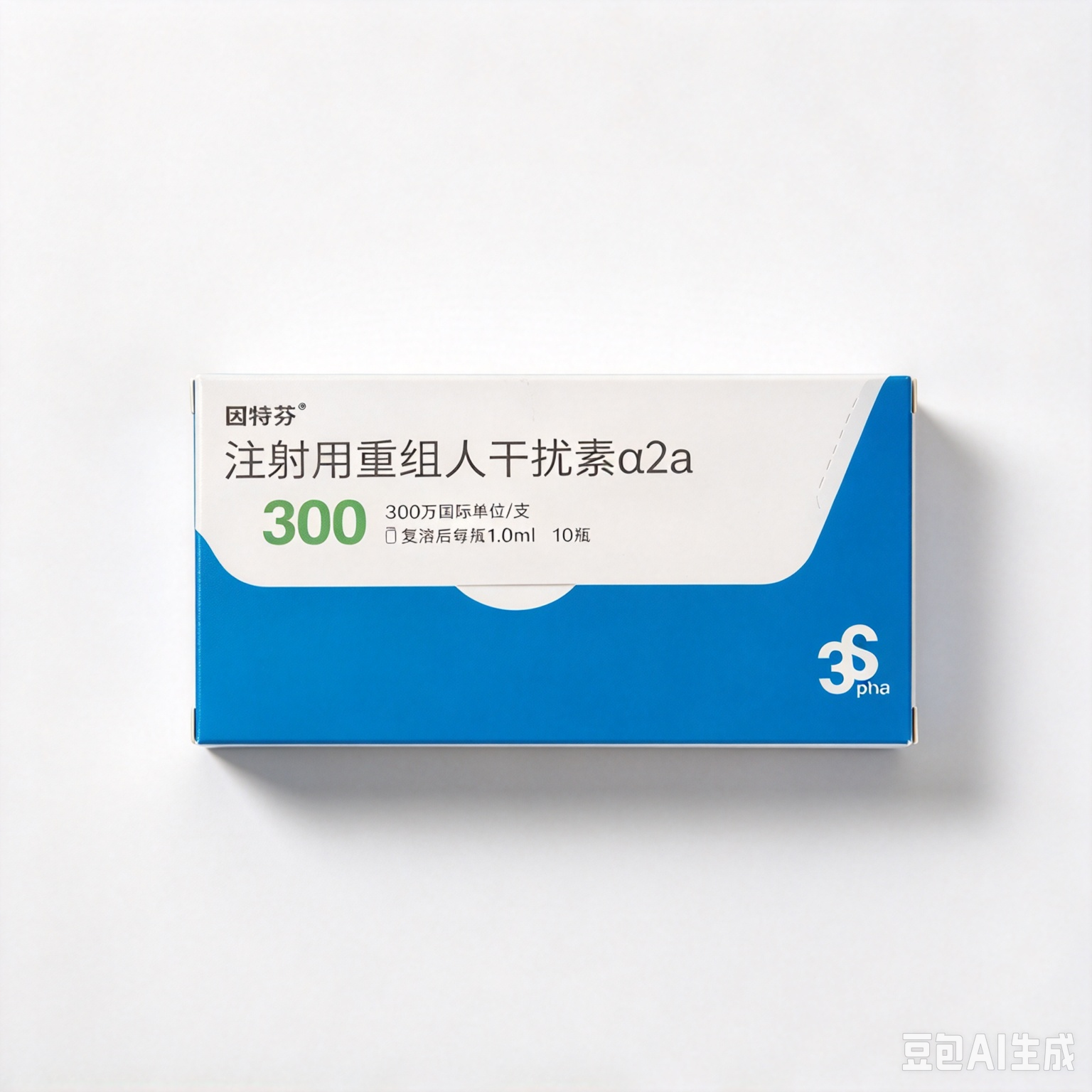 【因特芬】重组人干扰素α2a注射液 价格¥239.00 购买药店北京美信康年大药房 适应症肿瘤